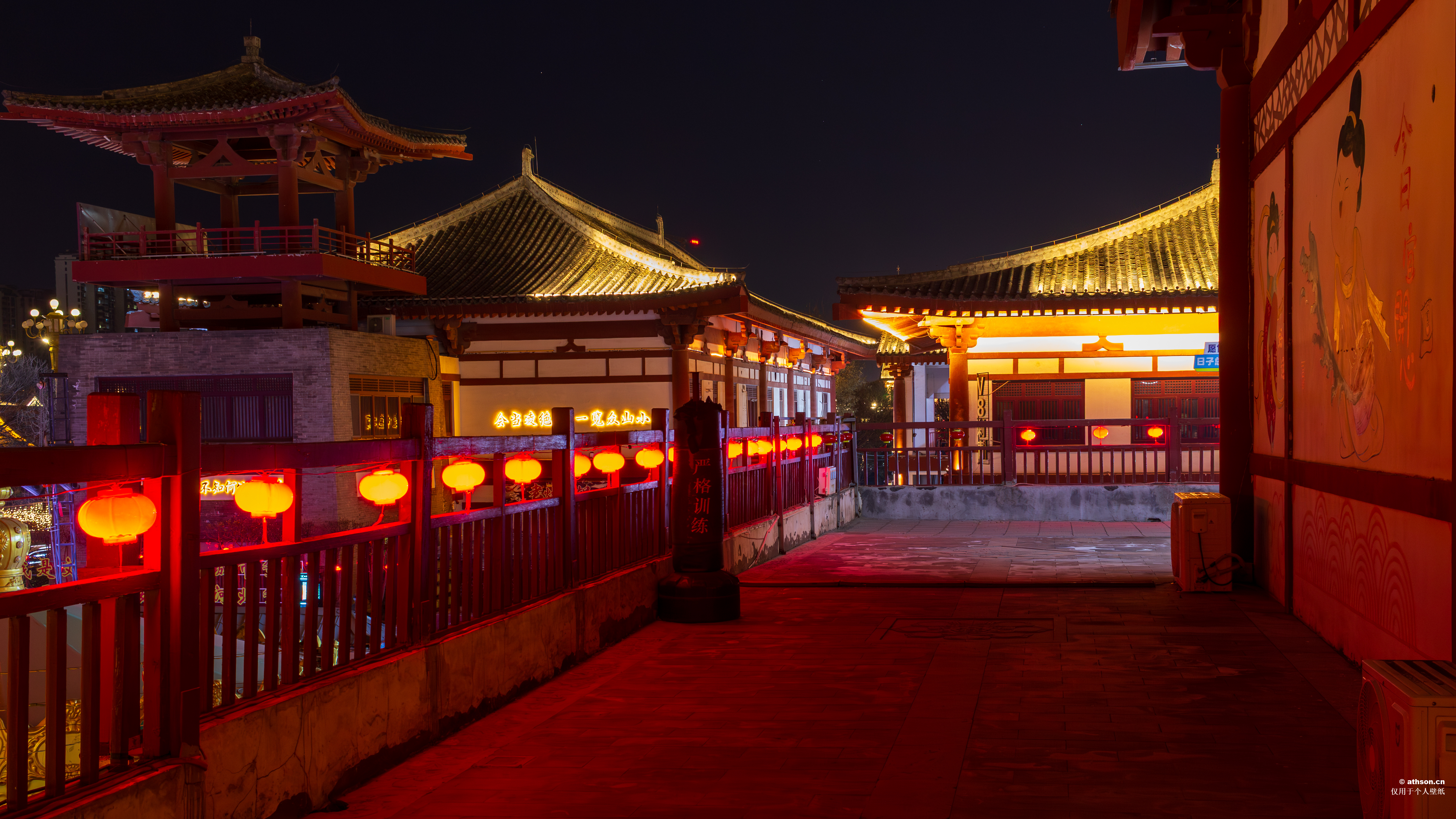 壁纸
